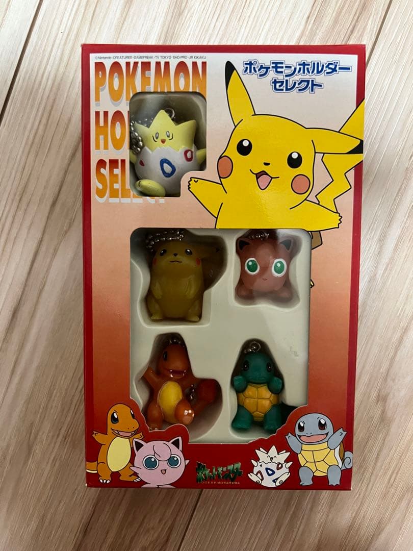 【超希少】初代ポケモン　モンコレ　DXポケモンキッズシリーズ　まとめ売り
