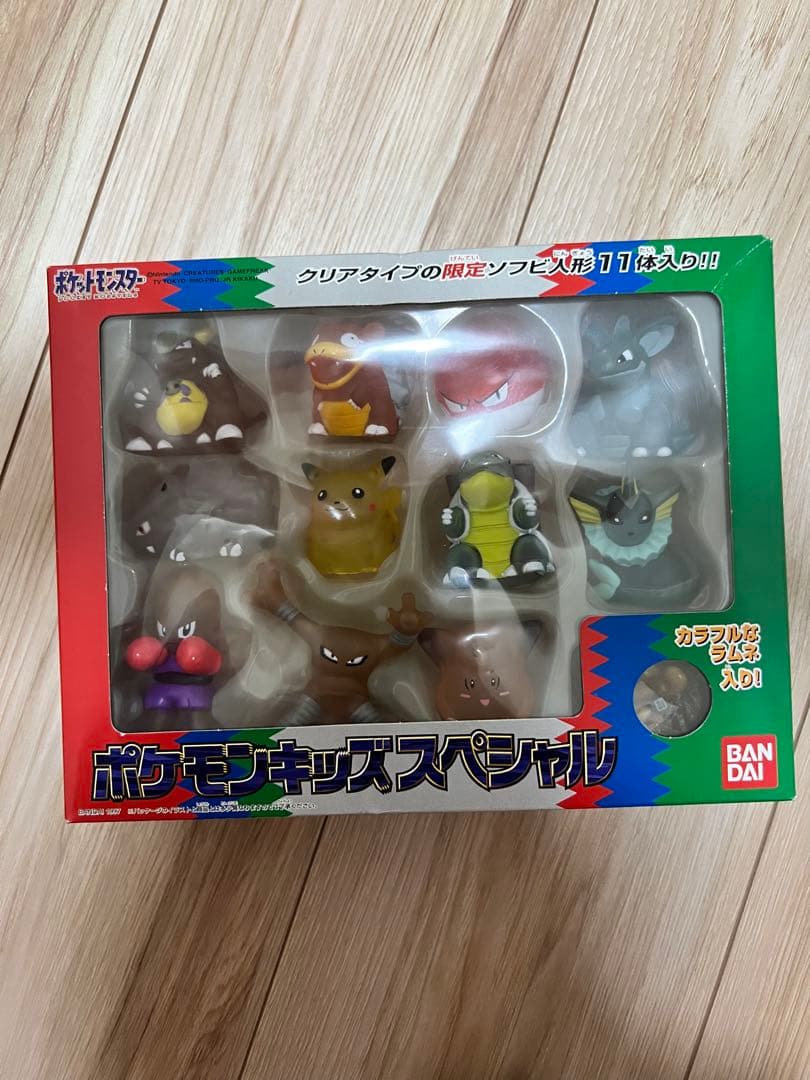 【超希少】初代ポケモン　モンコレ　DXポケモンキッズシリーズ　まとめ売り