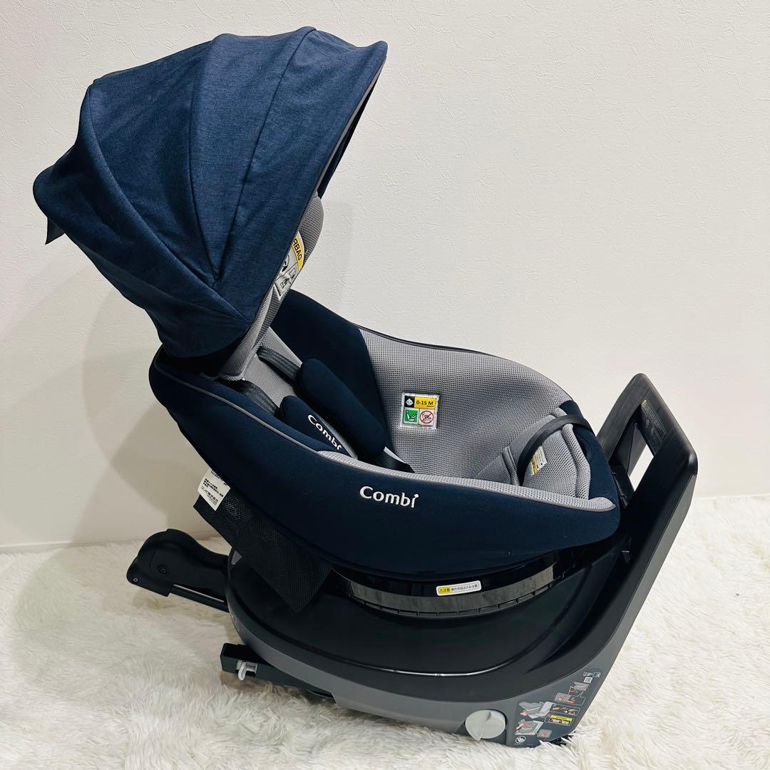 【美品】コンビ クルムーヴアドバンスISOFIXエッグショックJP-590