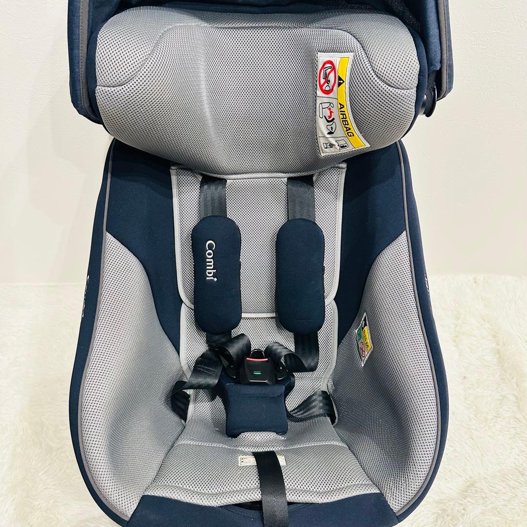 【美品】コンビ クルムーヴアドバンスISOFIXエッグショックJP-590