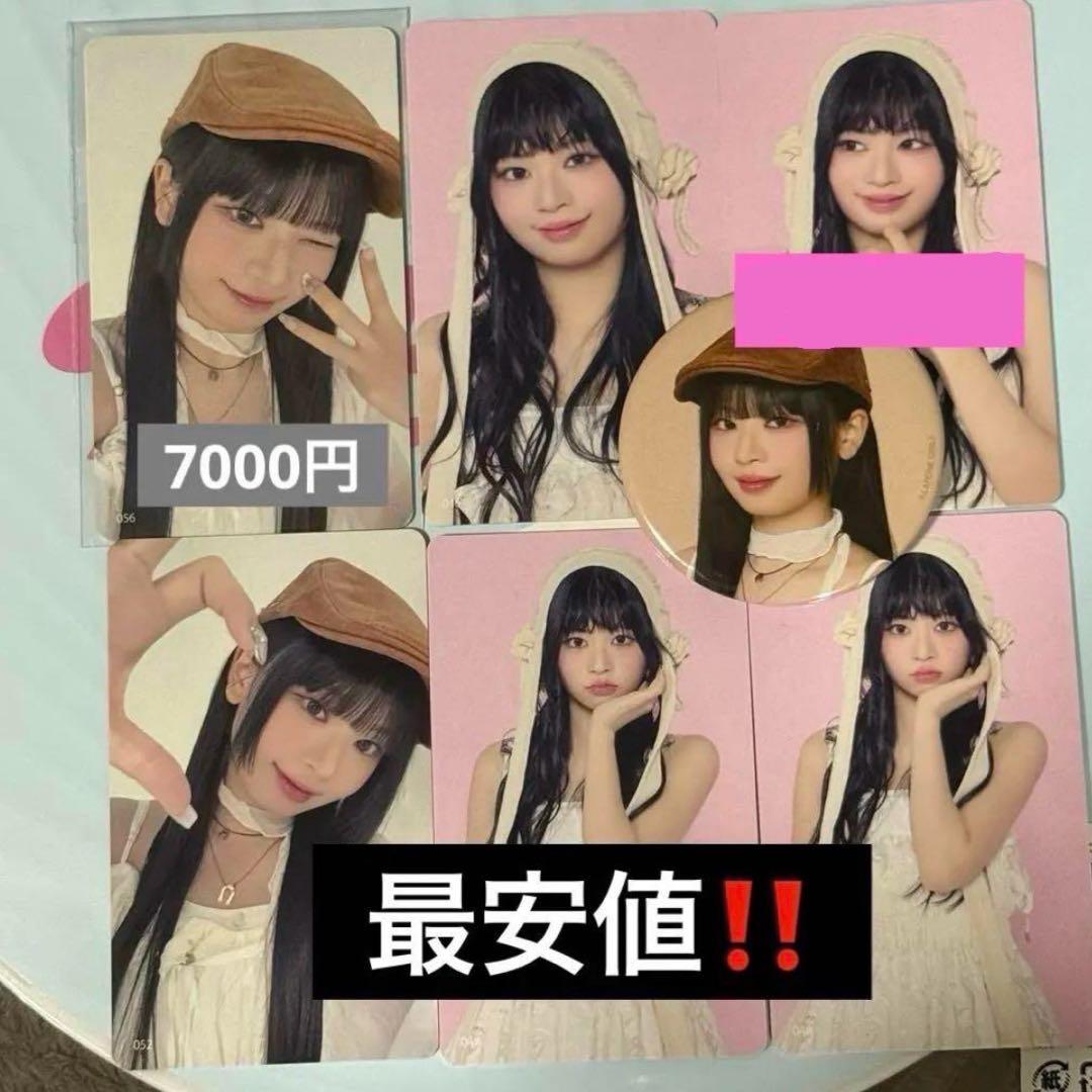 村上璃杏 This is ME:I トレカ ミーアイ - メルカリ