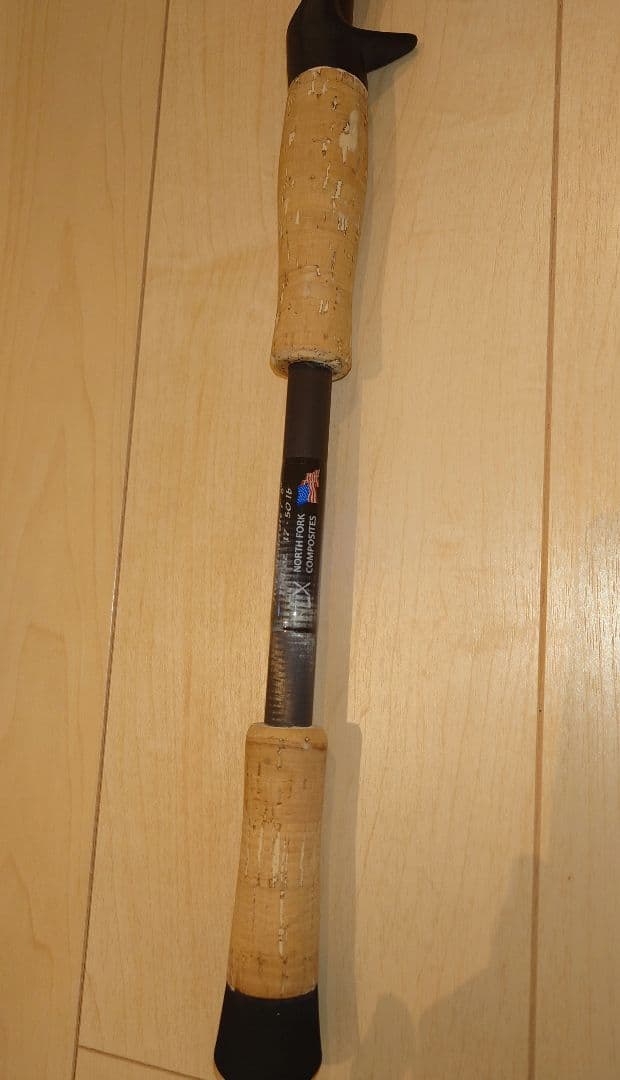 【キスラー】KLX-ALRS78H ノースフォークコンポジット バマストアラバマ