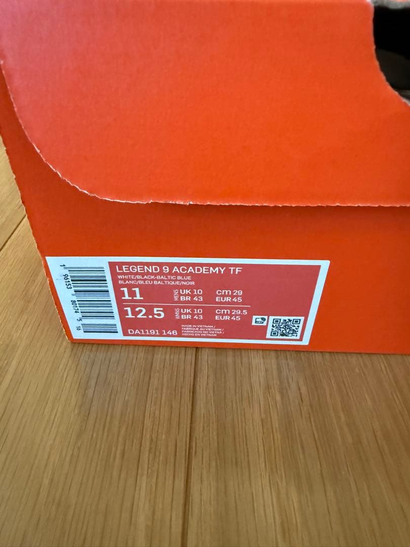 ナイキLEGEND 9 ACADEMY TFフットサル/サッカートレーニング29