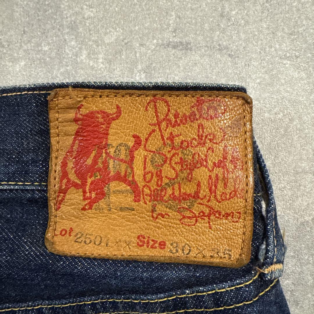 初期 EVISU エヴィス デニム 水牛パッチ W30 2501xx no.2