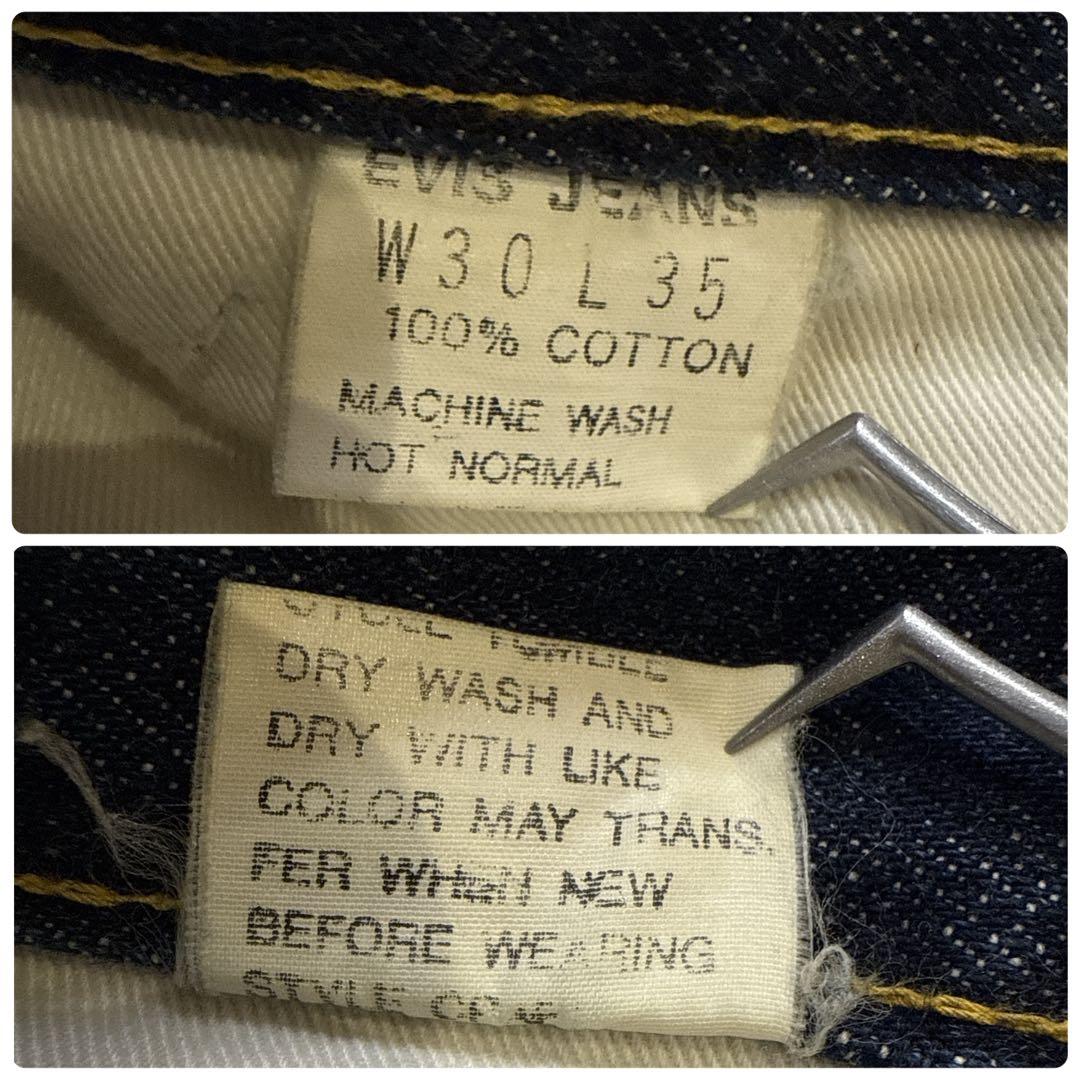 初期 EVISU エヴィス デニム 水牛パッチ W30 2501xx no.2