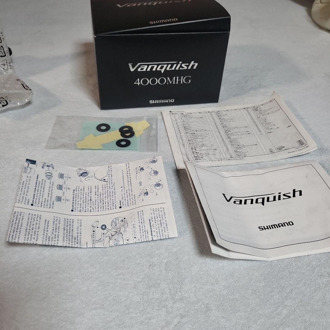 19ヴァンキッシュ4000MHG