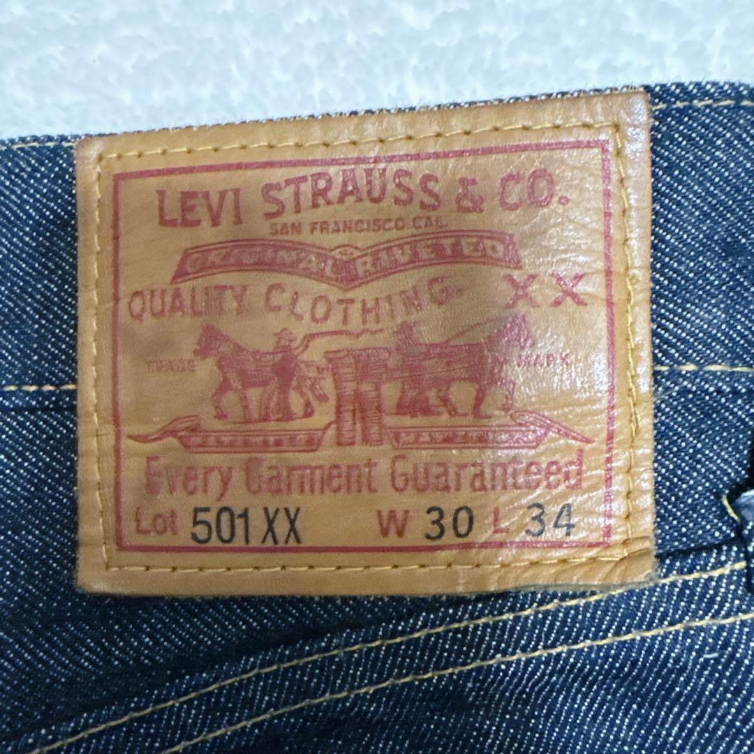 Levi’s 501XX 復刻モデル 赤耳 セルビッジ ブルガリア製 W30