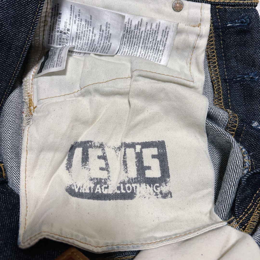 Levi’s 501XX 復刻モデル 赤耳 セルビッジ ブルガリア製 W30