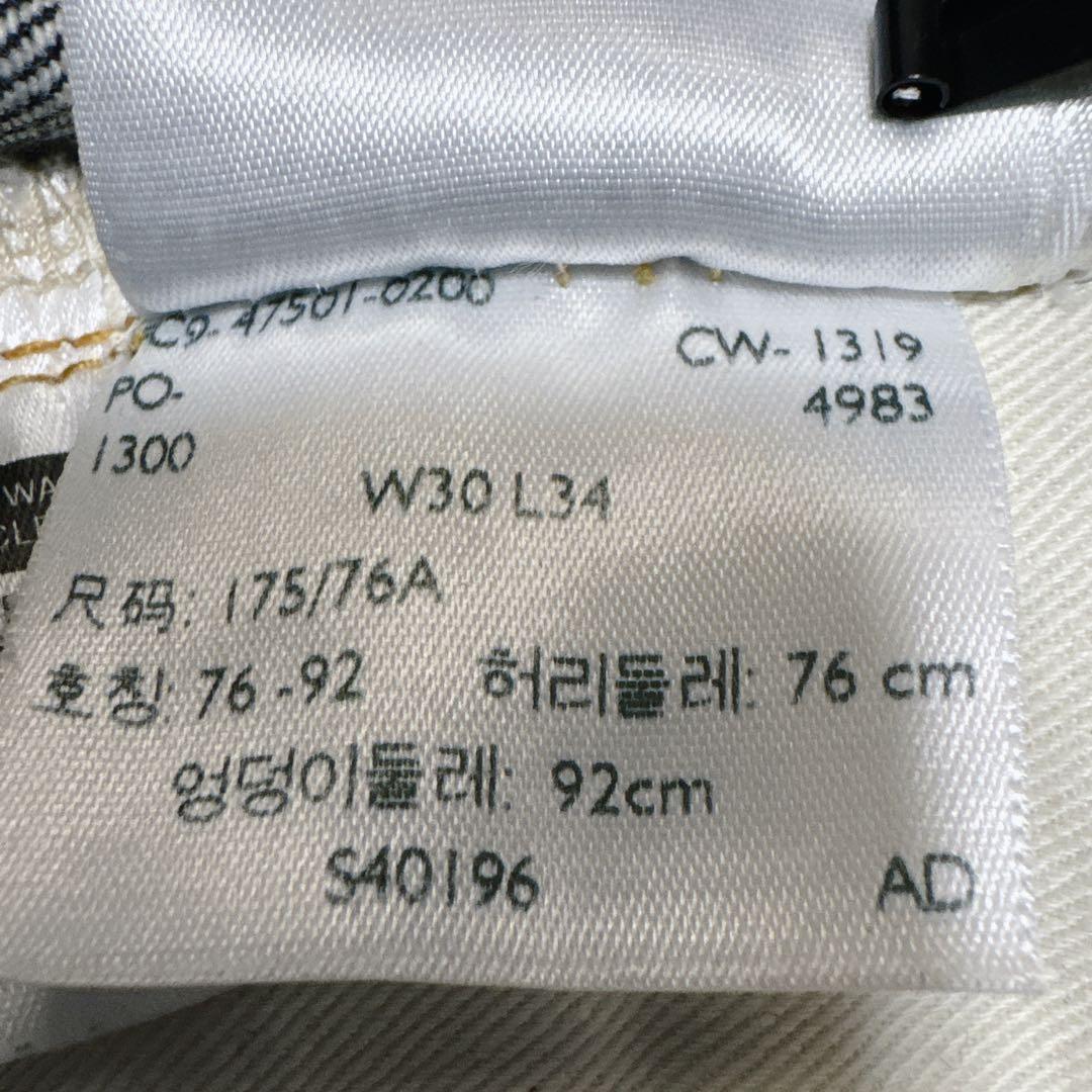 Levi’s 501XX 復刻モデル 赤耳 セルビッジ ブルガリア製 W30