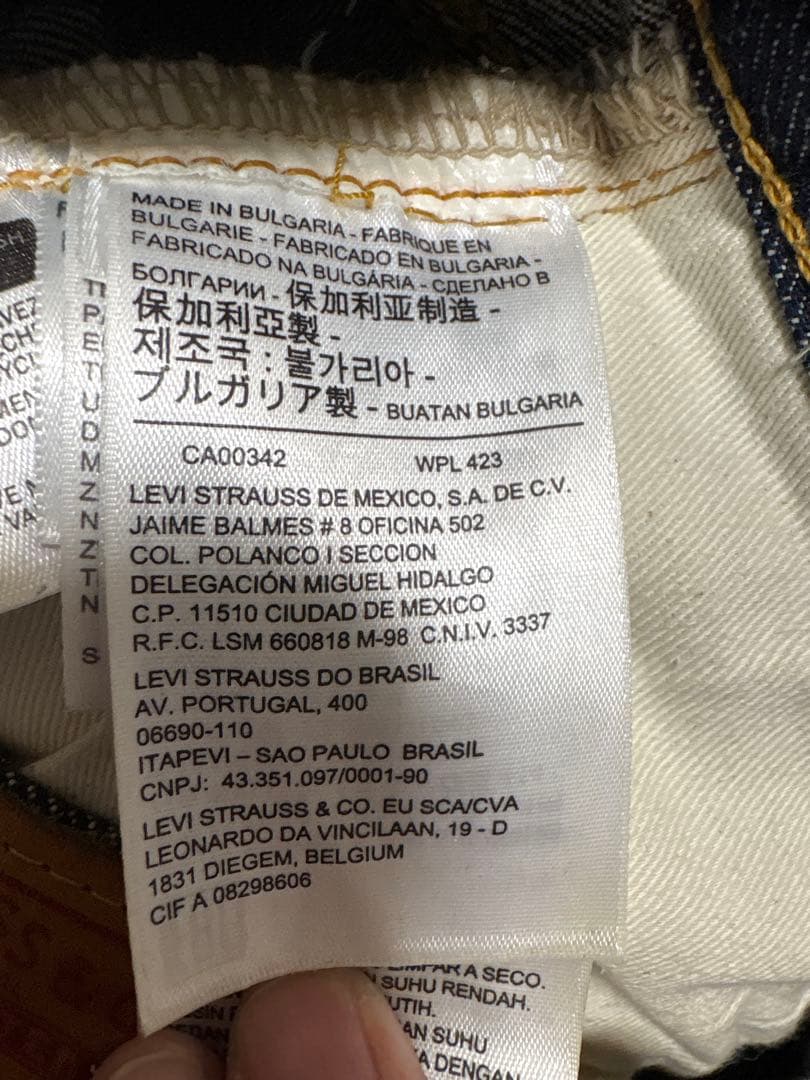 Levi’s 501XX 復刻モデル 赤耳 セルビッジ ブルガリア製 W30