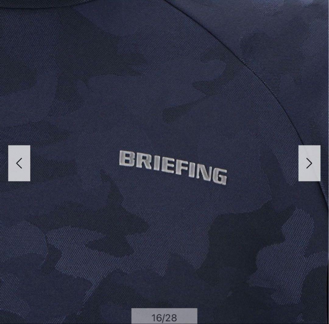 【新品・タグ付き】BRIEFING モックネック カモフラ ネイビー Lサイズ