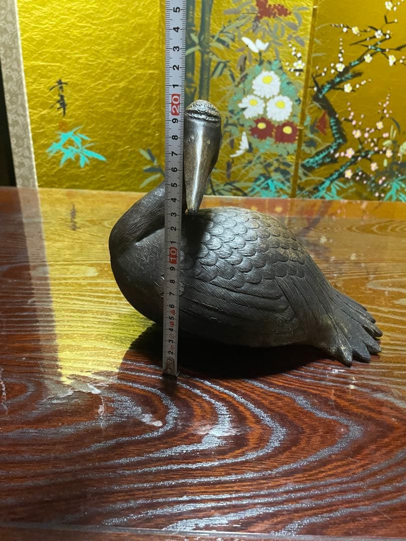 備前焼 鶴 森宝山