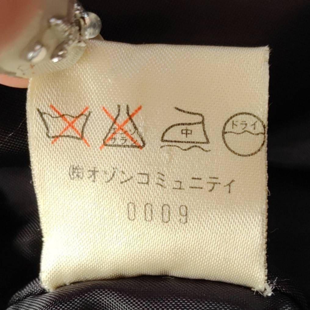 HYSTERIC GLAMOUR 初期 大判刺繍デザイン ウール スタジャン - メルカリ