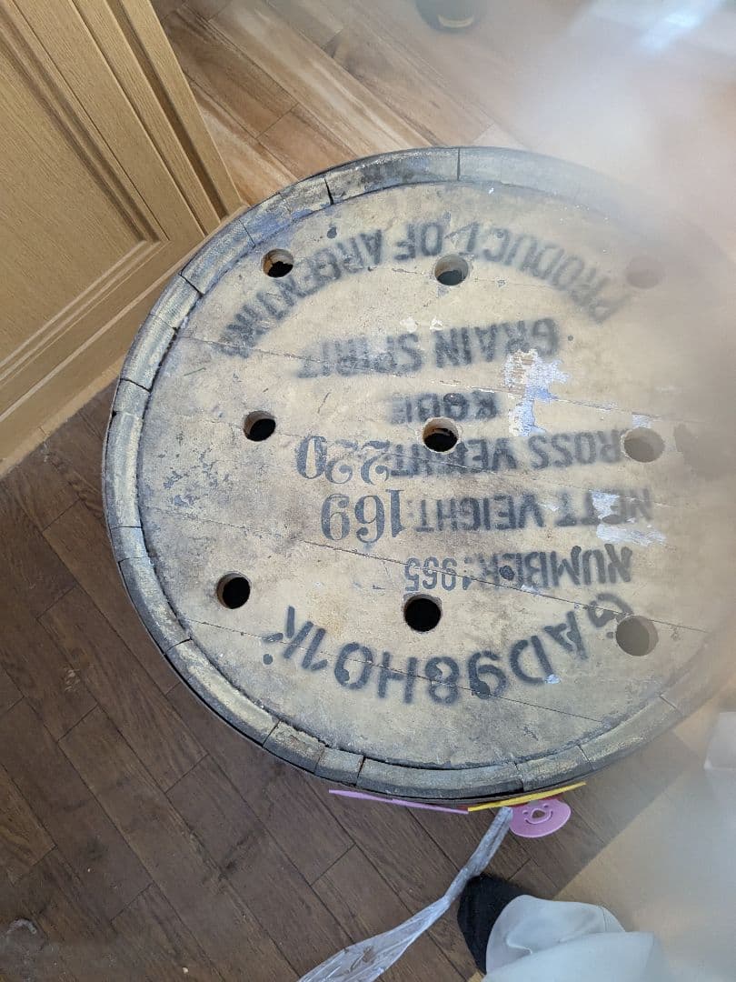 木製穴あきデザインテーブル 約69cmサントリー ウィスキー樽の通販はau