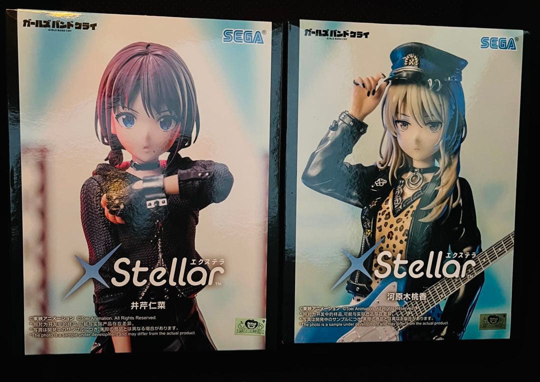 ガールズバンドクライ XStellar 井芹仁菜 河原木桃香 2種セット - メルカリ