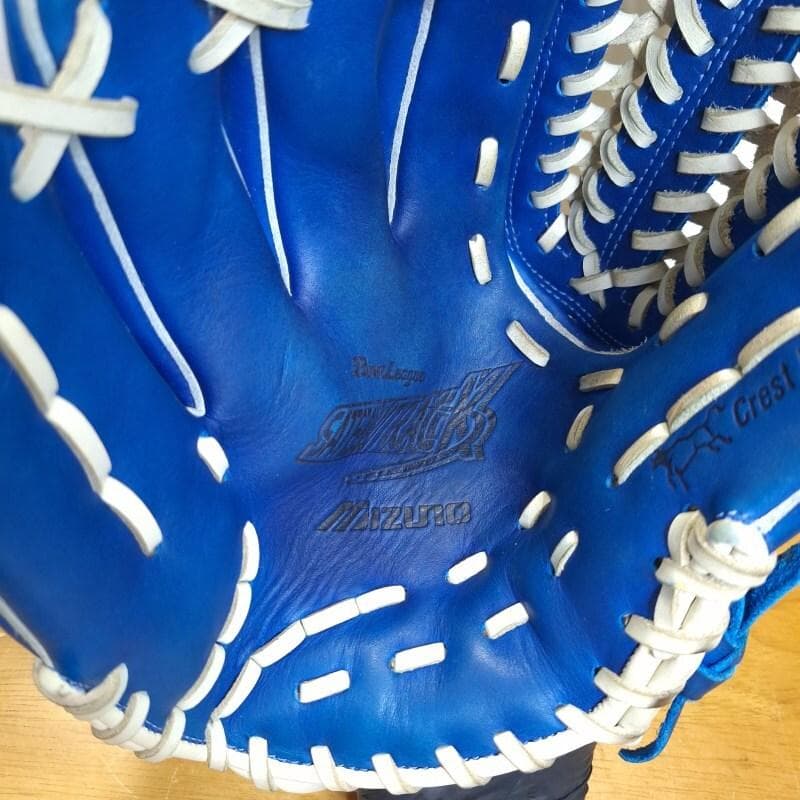 ミズノ サテライトラック 限定モデル 小型設計 左投げ用 軟式グローブ