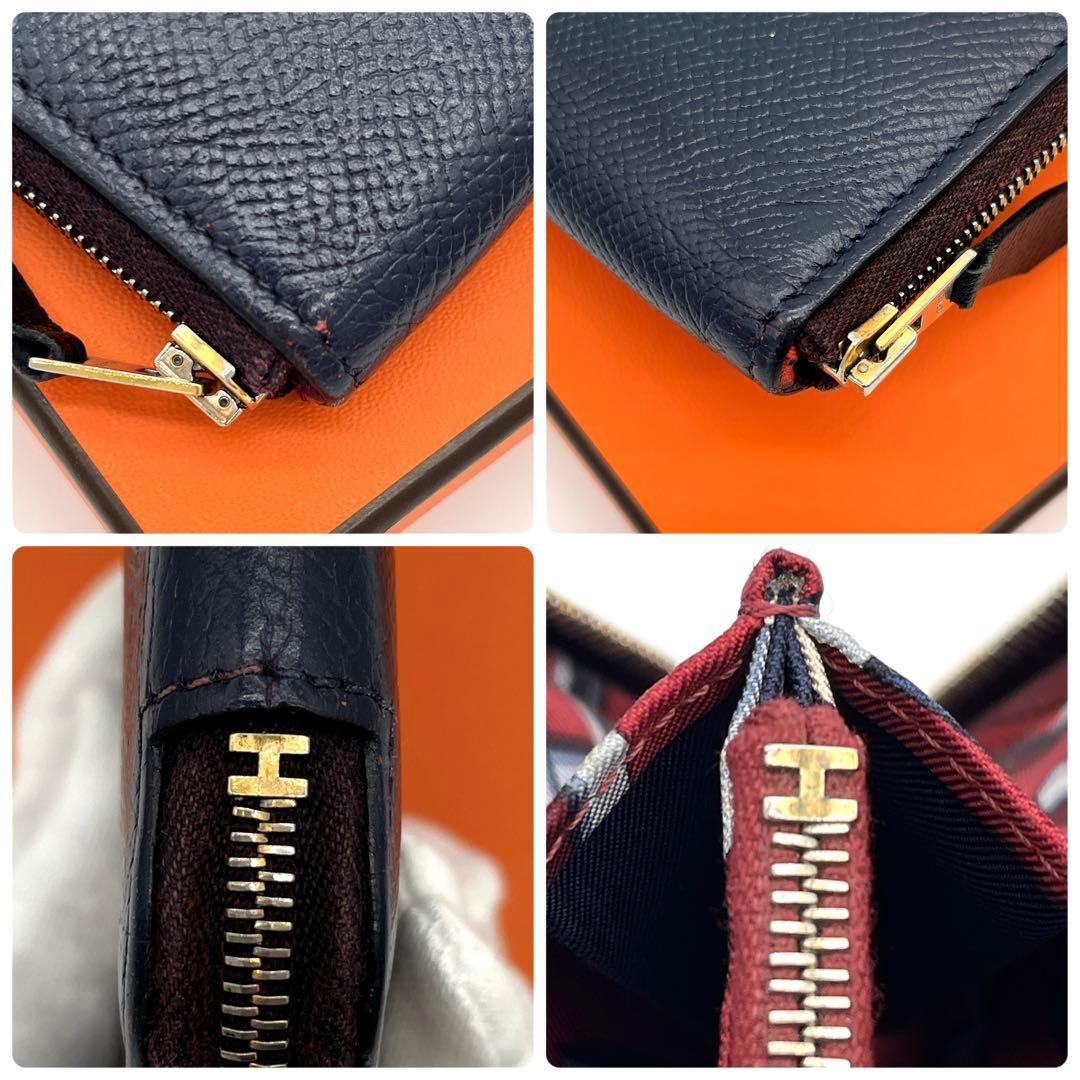 HERMES アザップシルクイン ロング 長財布 エルメス