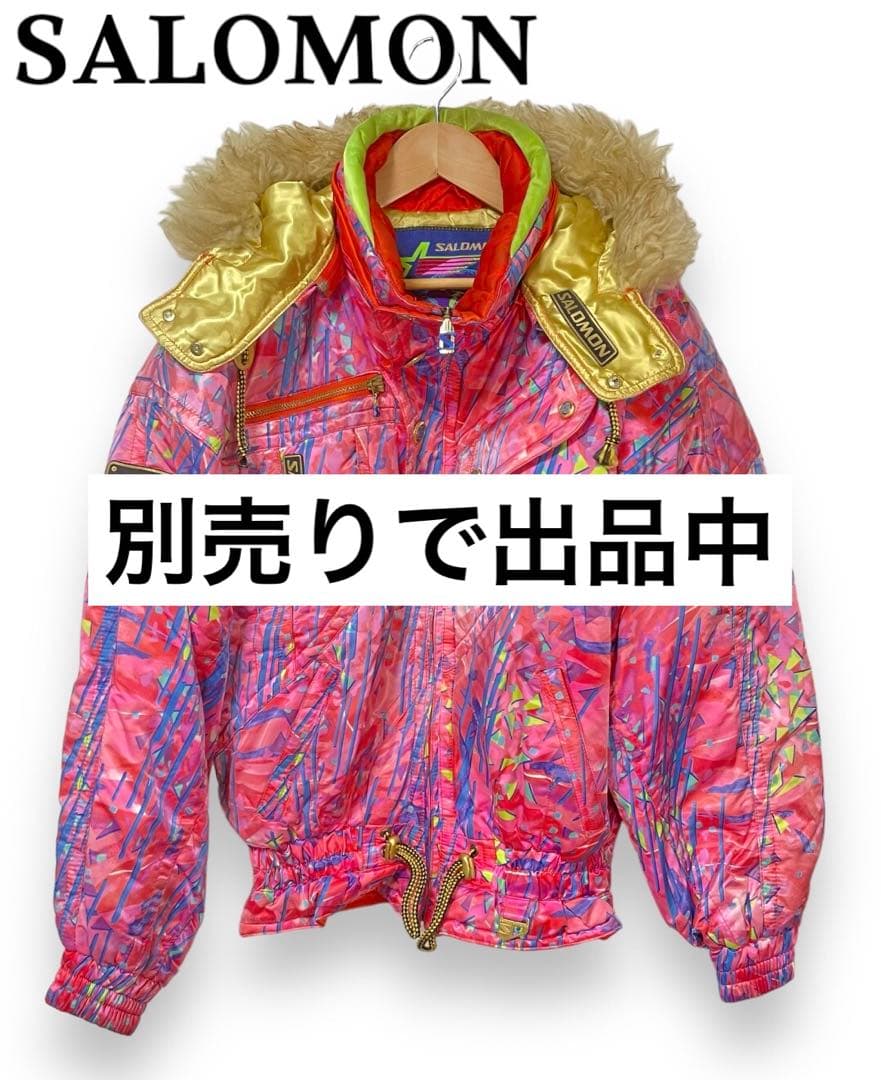 SALOMON サロモン つなぎ　ジャンプスーツ ウィンターウェア カラフル