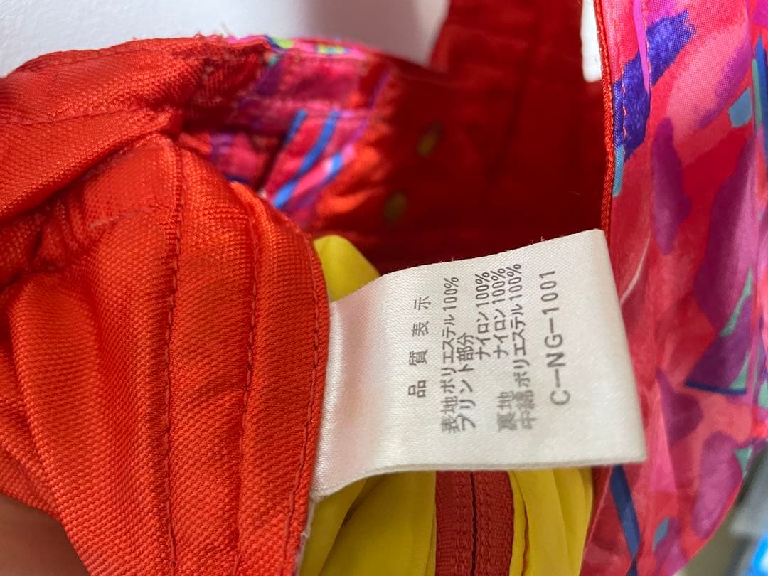 SALOMON サロモン つなぎ　ジャンプスーツ ウィンターウェア カラフル