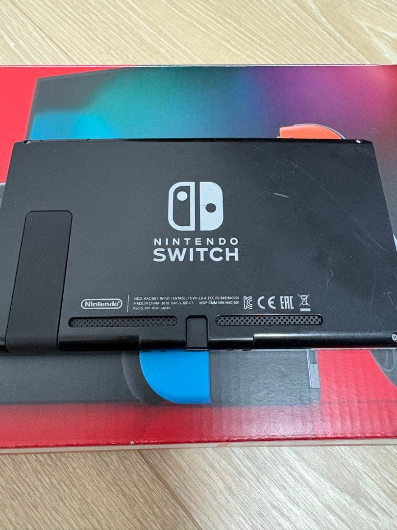 Nintendo Switch 本体、付属品付き、箱あり