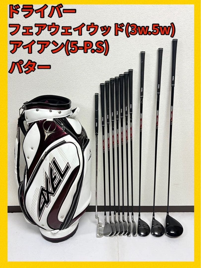 レフティ！早い者勝ち！超美品！激安！ゴルフクラブセット⛳️