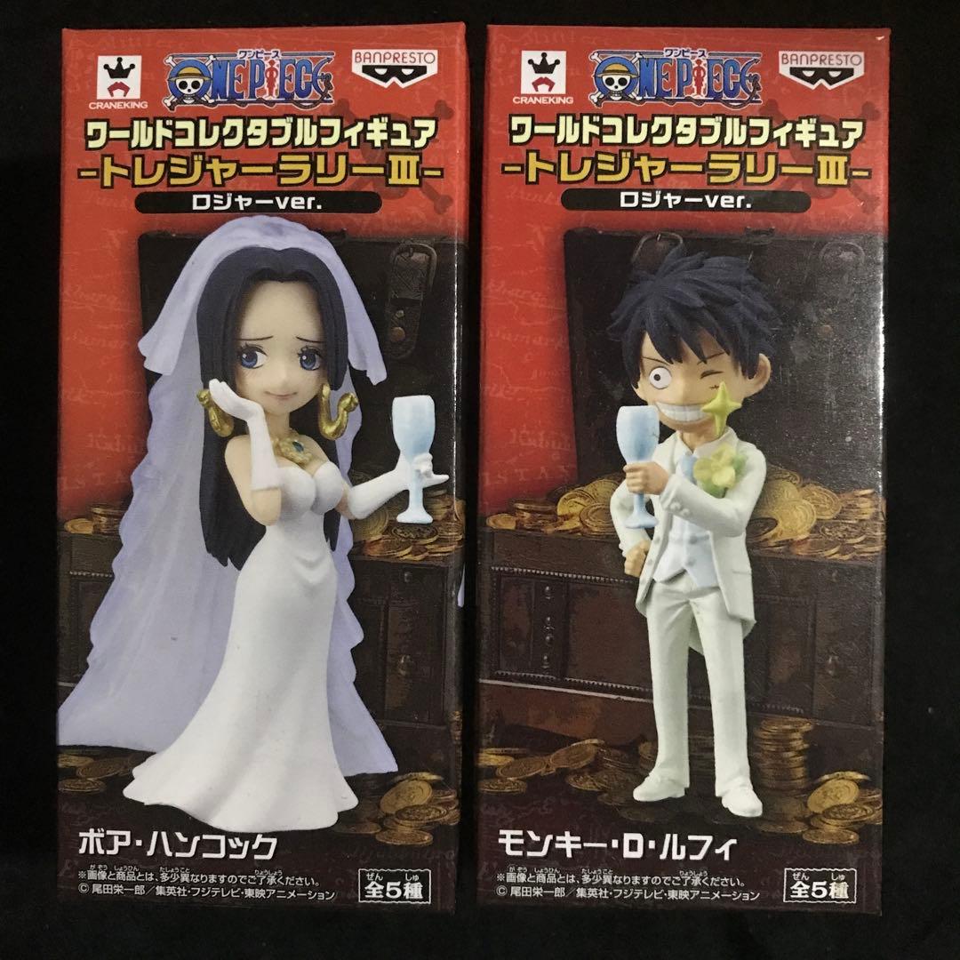 ルフィ ハンコック ウェディング トレジャーラリー タイトー限定
