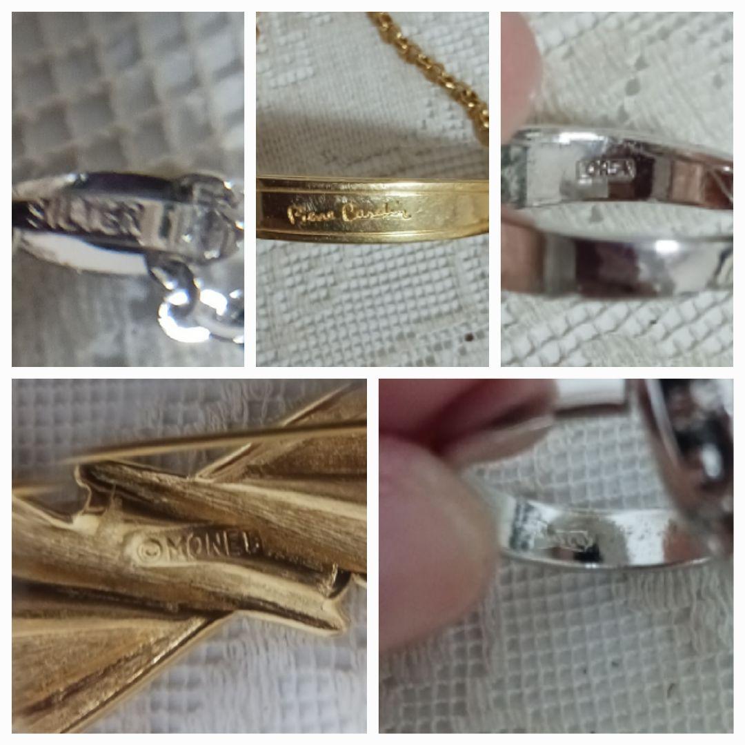 アクセサリー まとめ売り