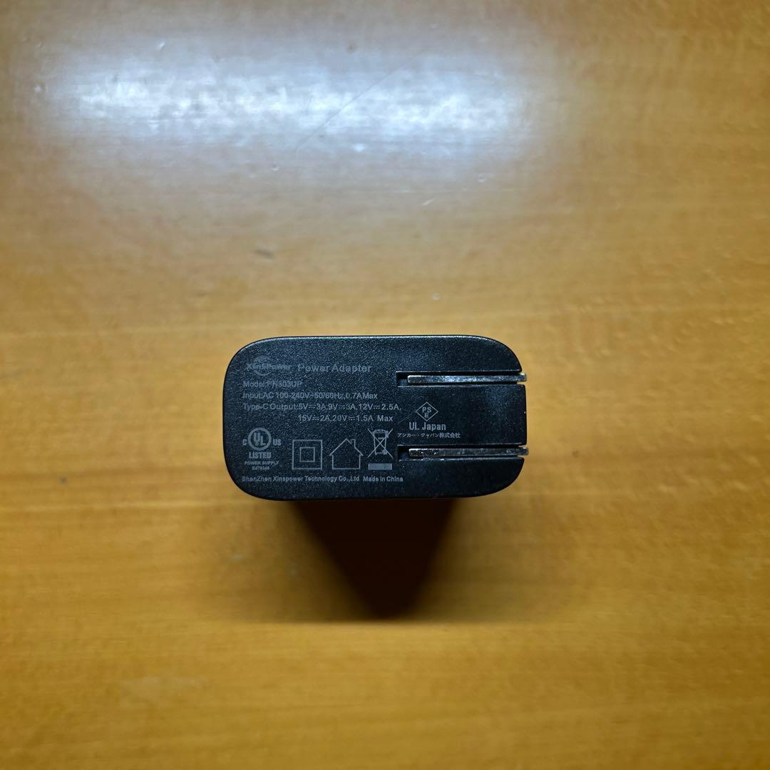 Anker Nebula Capsule II（Android TV搭載)