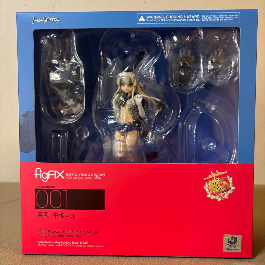 figma EX-019/214 figfix 001 艦これ 3セット