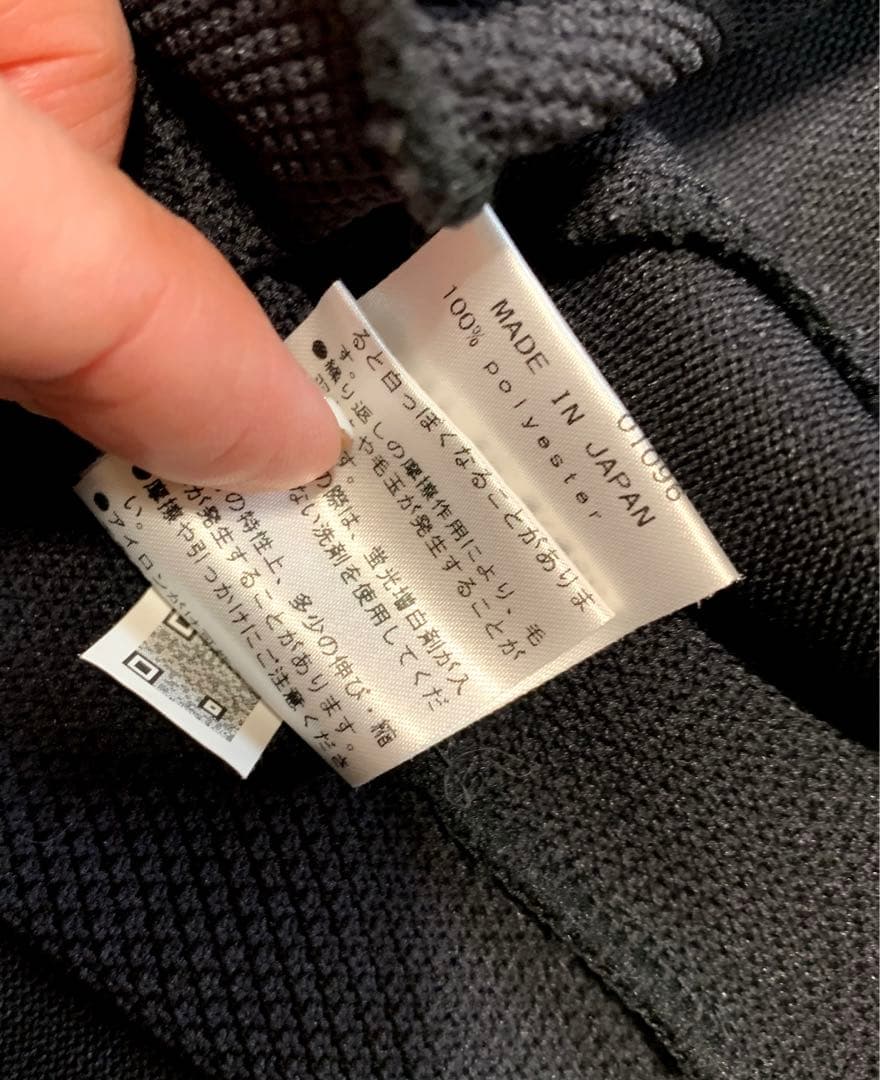 ★期間限定★美品！！マスターバニーエディション ニットブルゾン