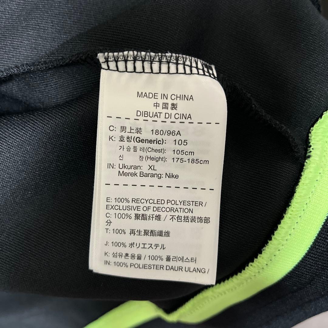 ナイキ マンチェスター シティー トラックジャケット XL ブラック