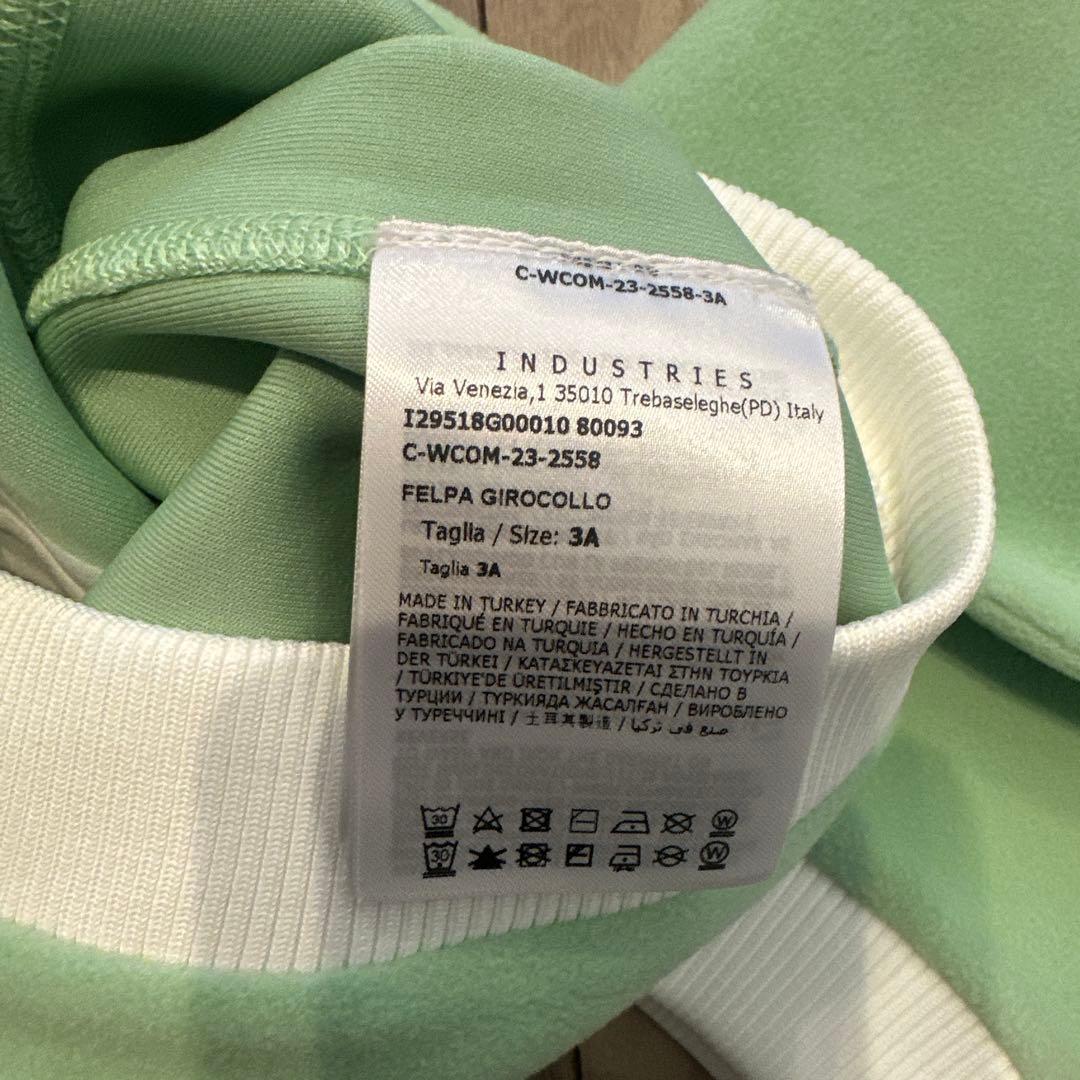 MONCLER ミントグリーン トレーナー