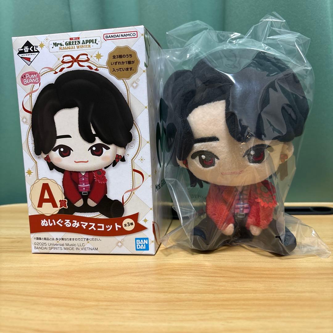 Mrs. GREEN APPLE ミセス 一番くじ ぬいぐるみ A賞 大森元貴 - メルカリ