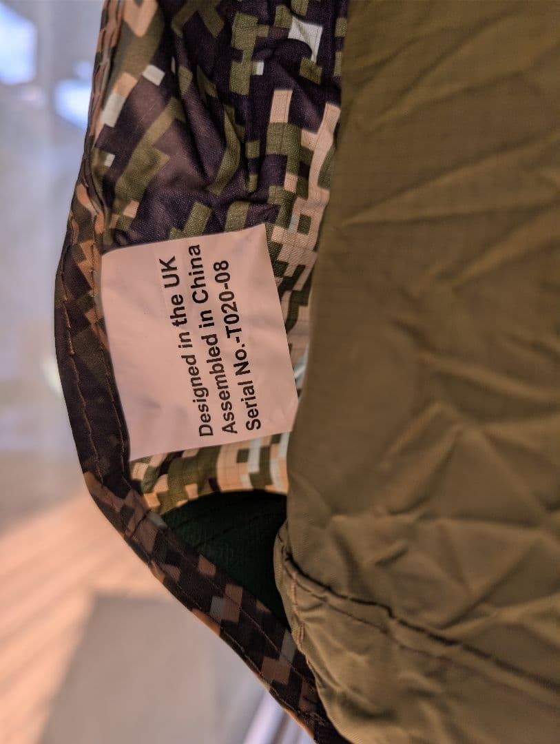 ヘブンテント フォレストカモ　(フルフラットハンモック)