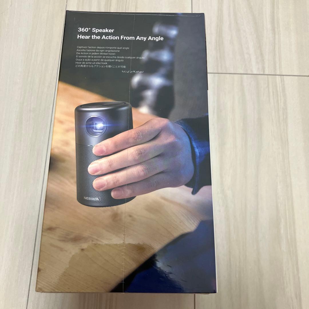 Anker Nebula Capsule ポケットプロジェクター | 激安通販のイーサプライ