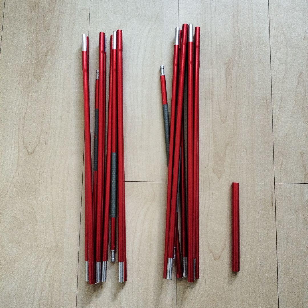 Montbell ステラリッジテント1 セット