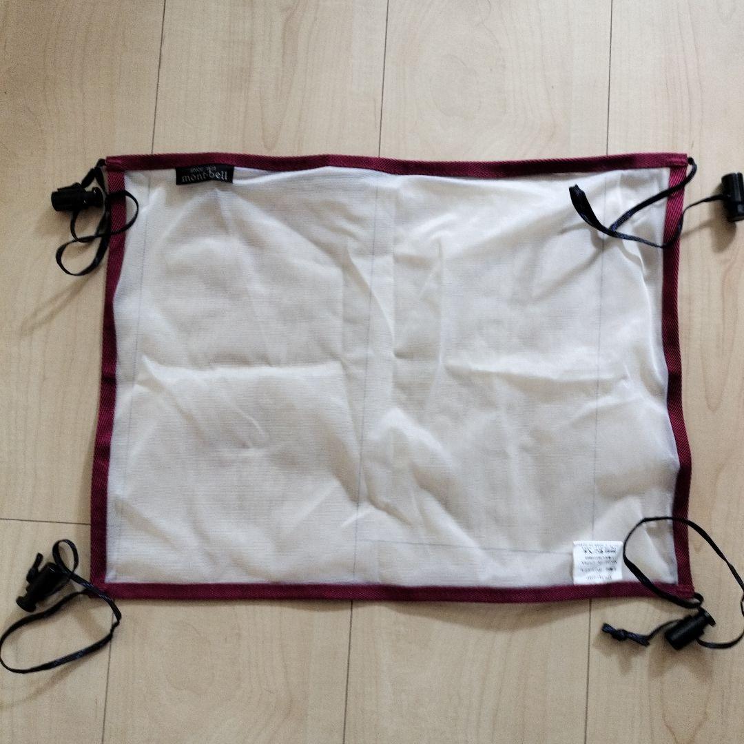 Montbell ステラリッジテント1 セット