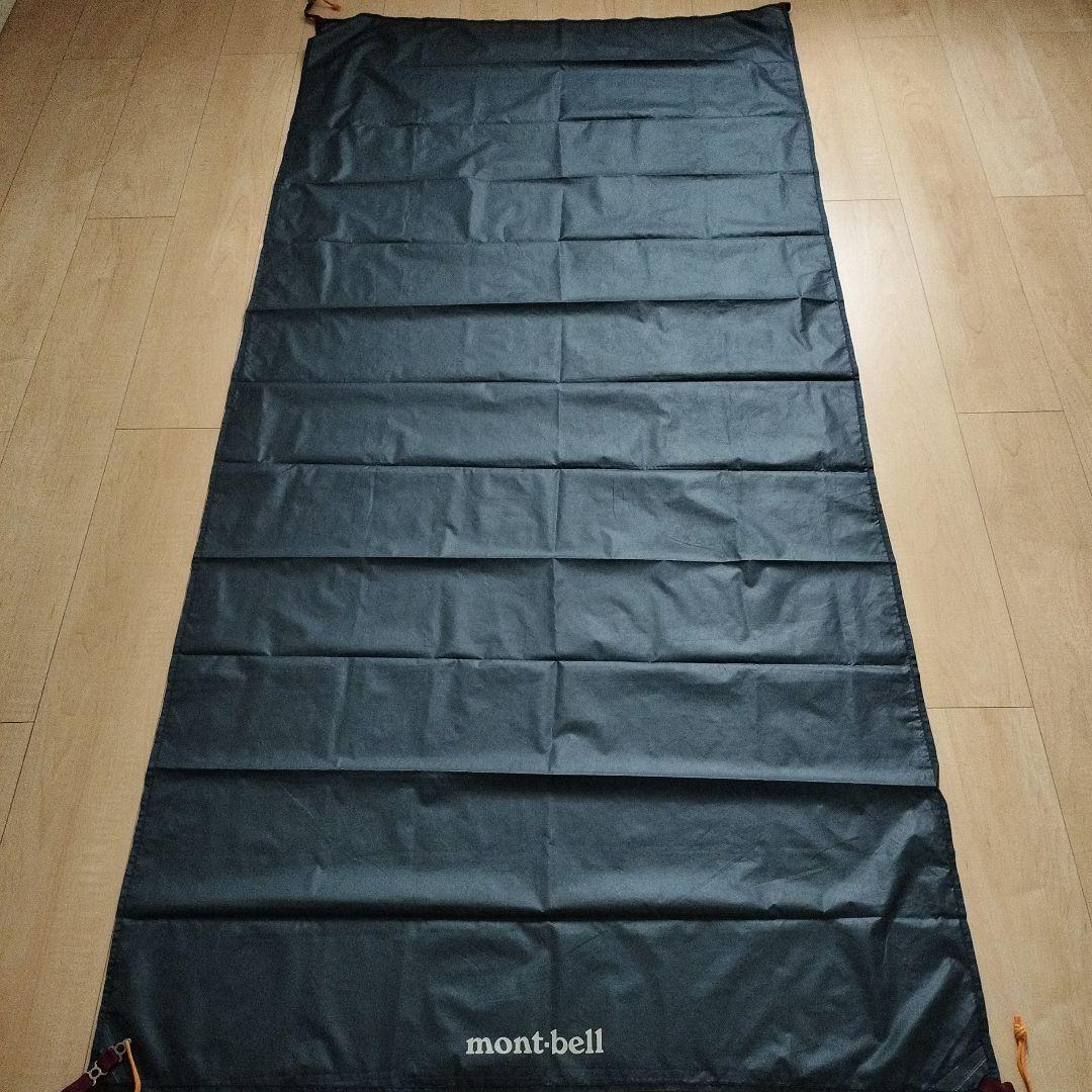 Montbell ステラリッジテント1 セット