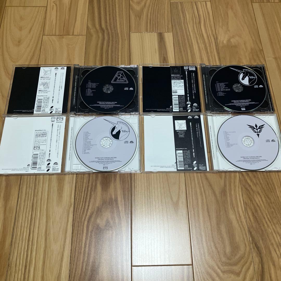 機動戦士ガンダムユニコーン 主題歌 サントラ COMPLETEBESTセット