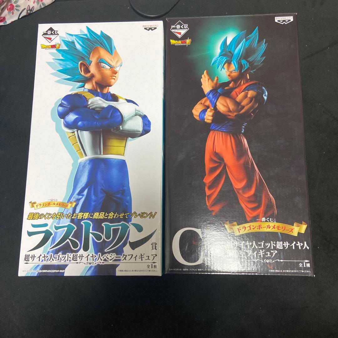 ドラゴンボールメモリーズ 孫悟空 C賞 ベジータ ラストワン 開封品 一