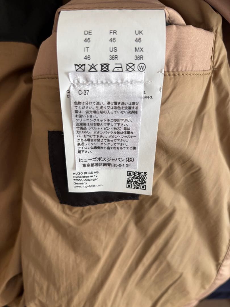 HUGO BOSSヒューゴボス ボンバージャケット Mサイズ相当