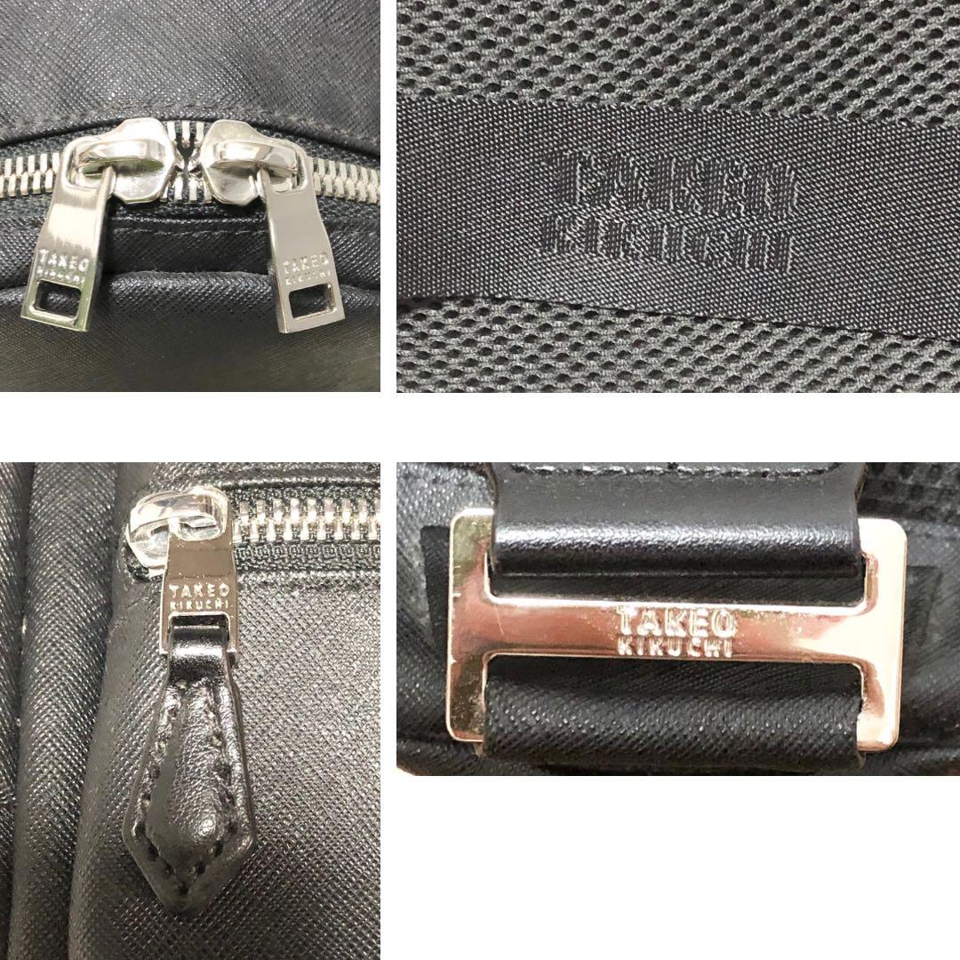 ☆未使用/激レア！【TAKEO KIKUCHI】タケオキクチ　ボディバッグ　黒