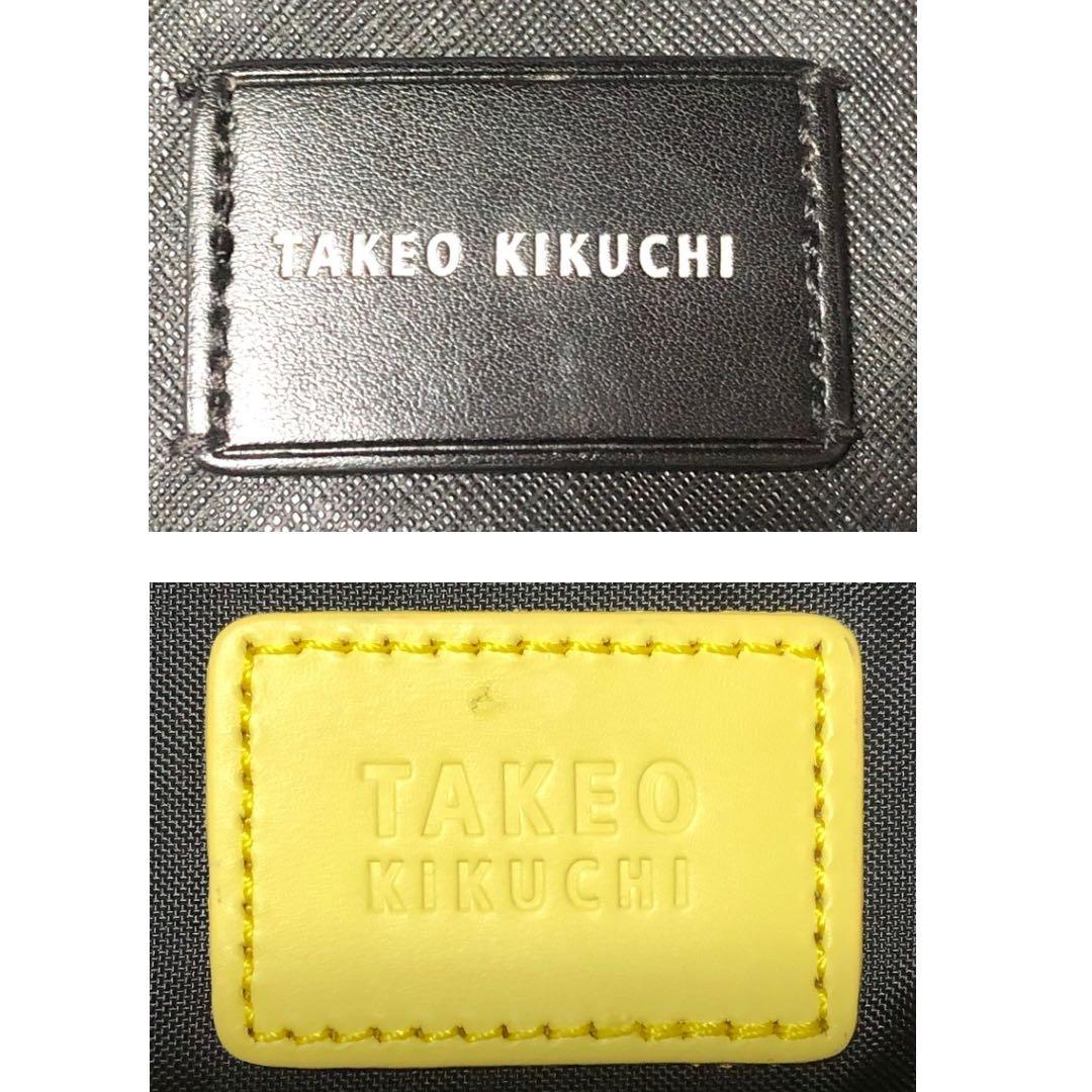 ☆未使用/激レア！【TAKEO KIKUCHI】タケオキクチ　ボディバッグ　黒