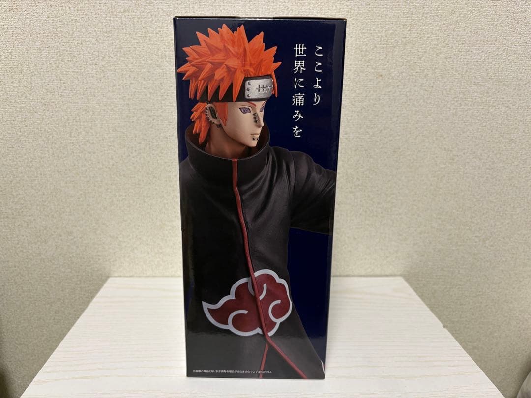 一番くじ NARUTO A賞 C賞 まとめ売り