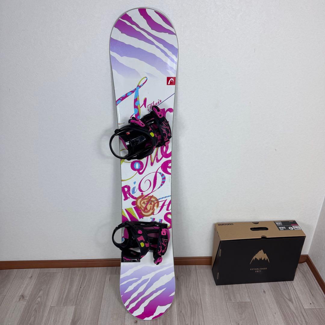 HEAD スノーボードセット 142cm ブーツ24.5cm