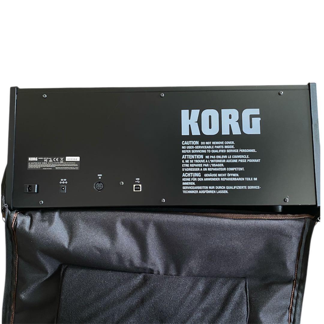 最終値下げ！KORG MS-20 mini /ケース、ケーブル、アダプター付き