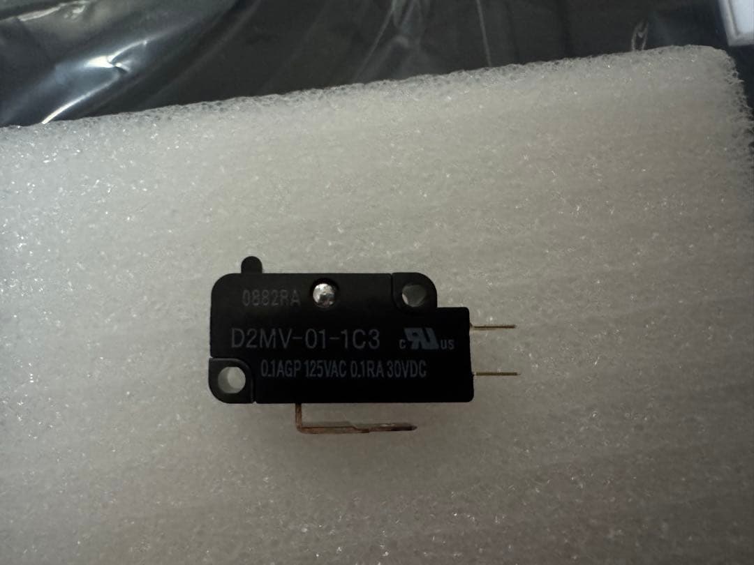 beatmania IIDXプロフェッショナルモデルコントローラー