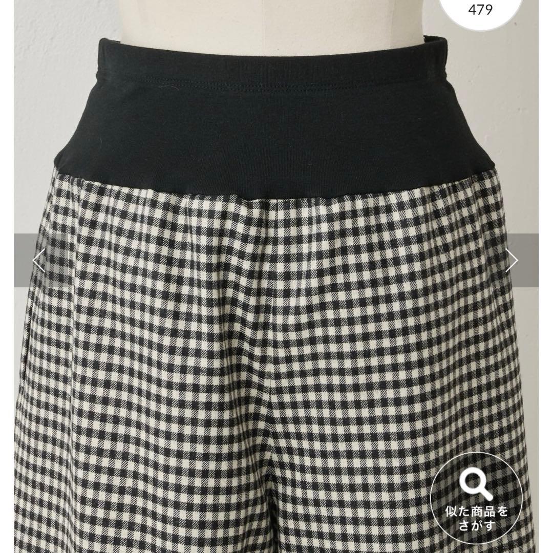 ウエストリブチェックパンツ　ブラック