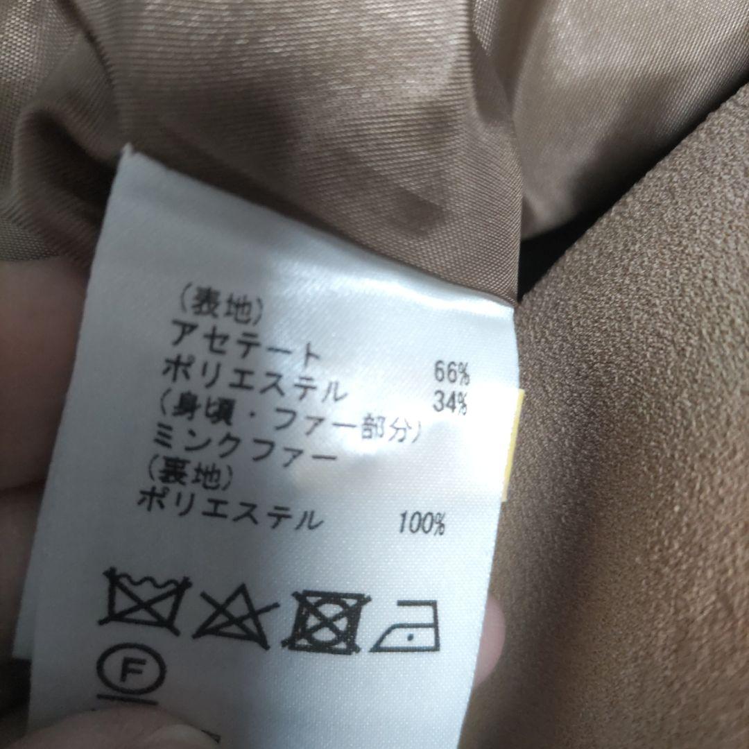 激レア！38グレースコンチネンタルミンクポンポンドレス