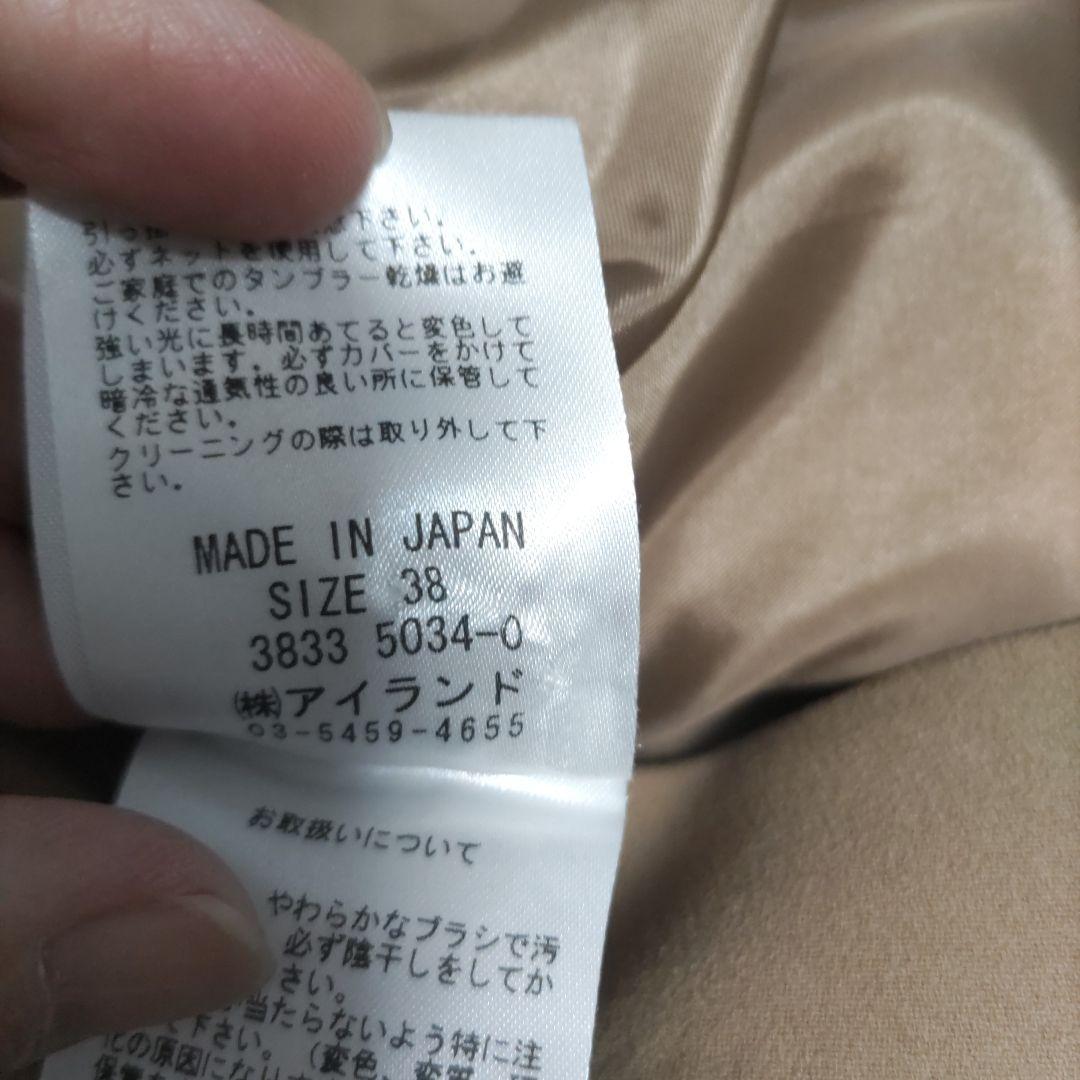 激レア！38グレースコンチネンタルミンクポンポンドレス